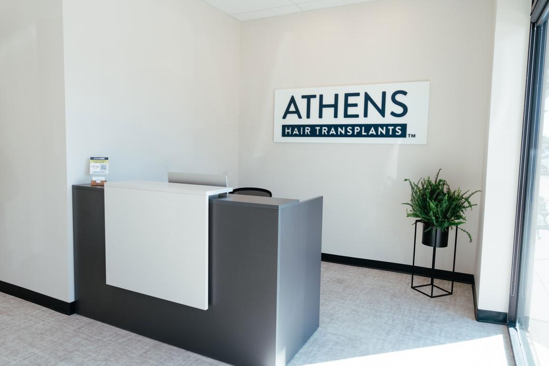 athens clinic images - 1