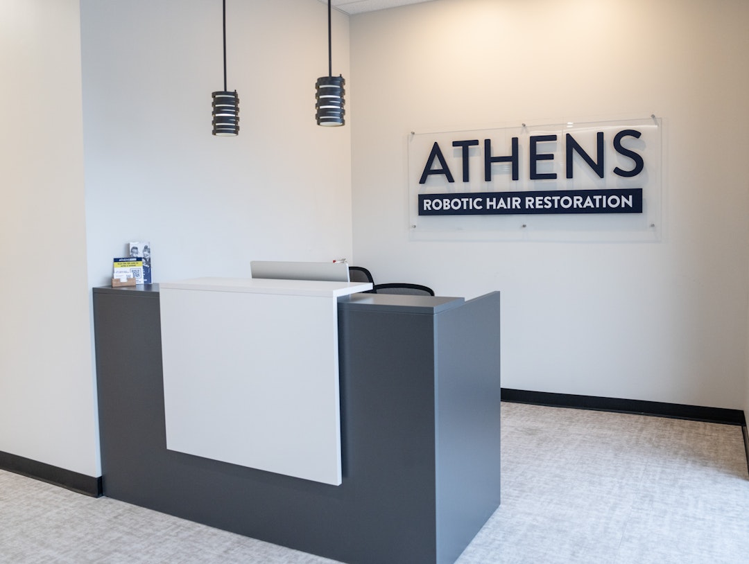 athens clinic images - 1